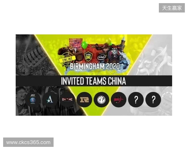 曼城115项指控大结局?专家预测或遭扣分重创